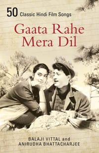 Gaata Rahe Mera Dil