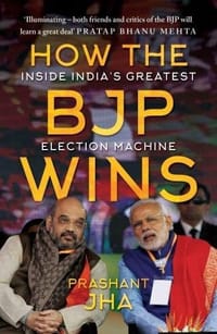 书籍 How the BJP Wins的封面