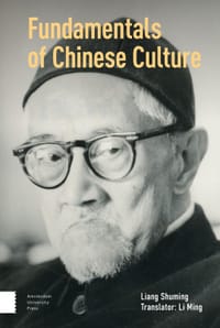 书籍 Fundamentals of Chinese Culture的封面