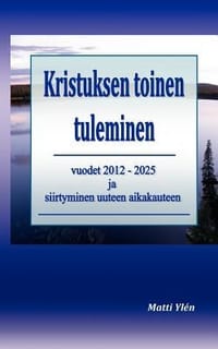 Kristuksen Toinen Tuleminen