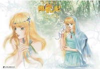 翔龙记