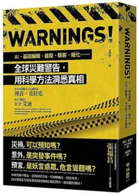 Warnings! - Richard Al Clarke, R. P. Eddy