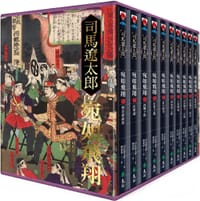 书籍 宛如飛翔（全套）的封面