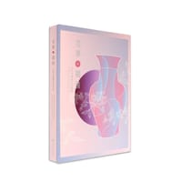 花事·闲情