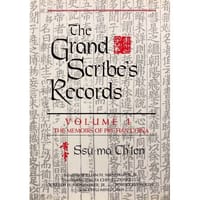 The Grand Scribe’s Records, vol. 1