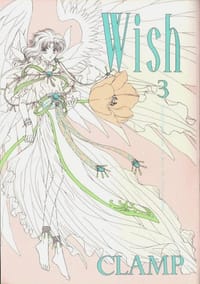 书籍 Wish(03)的封面