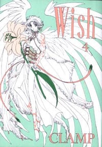 书籍 Wish(04)的封面