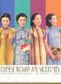 Chinese Woman and Modernity (Calendar Posters of the 1910s-1930s)
