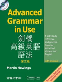 劍橋高級英語語法 (第三版) - Martin Hewings