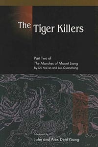 The Tiger Killers - Shi Nai'an