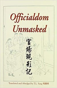 Officialdom Unmasked