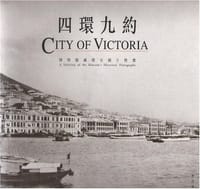 四环九约