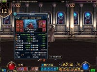 书籍 粤语速成 广东话速成教材（一）的封面