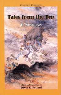Tales fom the Top