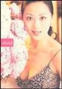 书籍 品味的封面