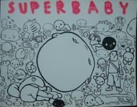 superbaby 1 - 利志達