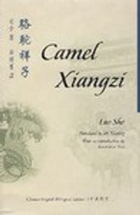 Camel Xiangzi