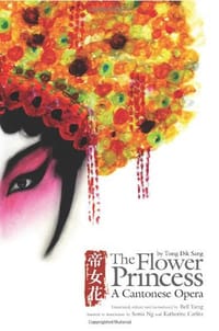 书籍 The Flower Princess的封面