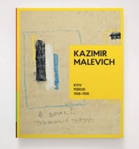 "KAZIMIR MALEVICH. Kyiv Period 1928-1930 " - Tetyana Filevska