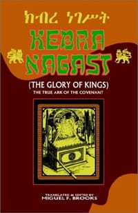 Kebra Nagast