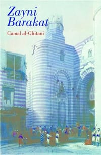 Zayni Barakat - Al-Ghitani, Gamal