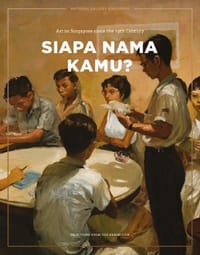 Siapa Nama Kamu?