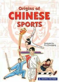 Origins of Chinese Sports