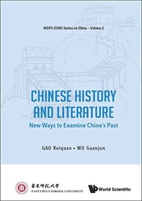 Chinese History And Literature