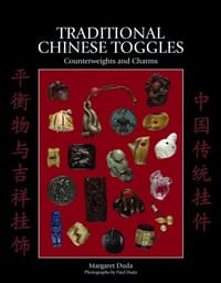 Traditional Chinese Toggles