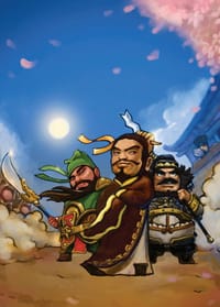 三国演义四大名著青春版（新加坡中学读本）