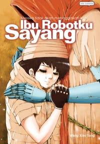书籍 Ibu Robotku Sayang的封面