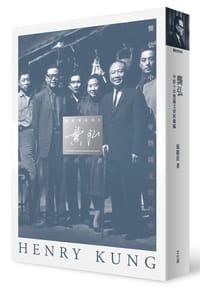 電影家系列4-龔弘:中影十年暨圖文資料彙編