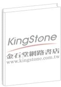 民主與不信任
