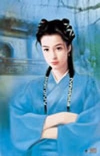 刺客列傳·卷五·滅神傳