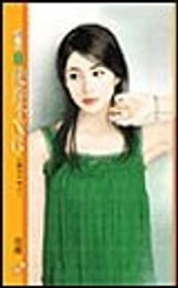 使诈不NG