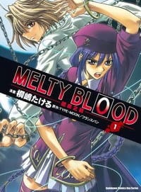 MELTY BLOOD 逝血之戰 01