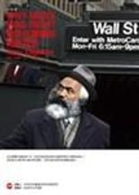 书籍 散步在華爾街的馬克思的封面