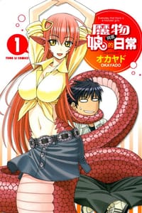 魔物娘的同居日常 01