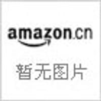 书籍 美人心機:看透最讓人白眼和想偷學的50種心機女的封面
