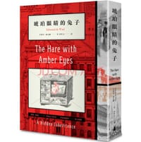 琥珀眼睛的兔子