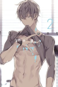 10 count (第2集) - 宝井理人