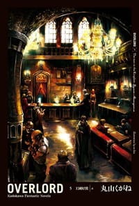 书籍 OVERLORD 05的封面