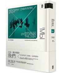 书籍 我們的封面