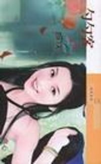 书籍 勺勺客的封面