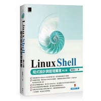 linux shell程式設計與管理實務 - 臥龍小三