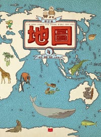 地圖