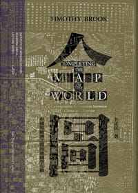 书籍 全圖的封面