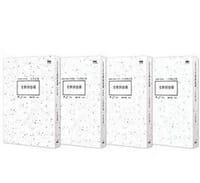 木心1989-1994 文學回憶錄套書 - 木心