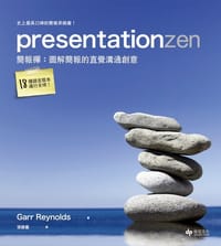 presentationzen