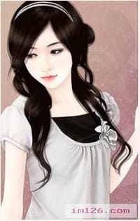 降服冰山美人